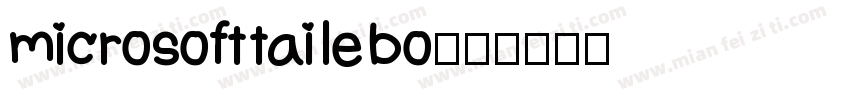 microsoft tai le bo字体转换